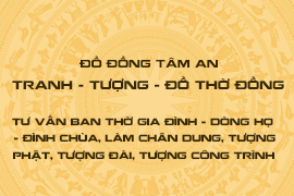 Cơ sở đúc đồng uy tín